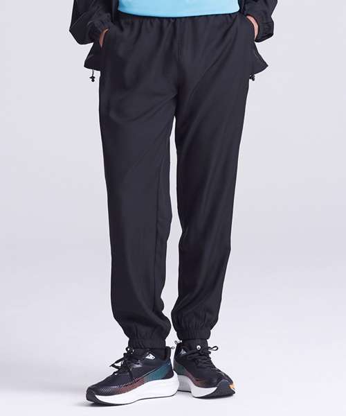 Active trackpants